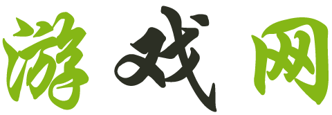 即時視界